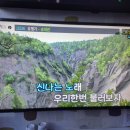 또또 노래연습장 이미지