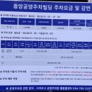 옛맷돌즉석두부 이미지