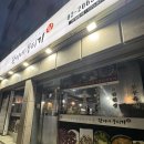 화곡 맛집 환이네 뭉티기 신선한 당일 도축 한우 한정 수량!