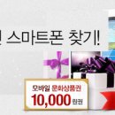 (주)유성비전 이미지