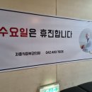 차종식피부과의원 네이버블로그