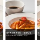 농업회사법인(주)영풍 - 4569 | 농업회사법인(주)영풍
