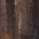 강릉군 김문취 묘갈 이미지