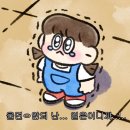 카페보들