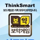 게임짱