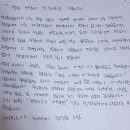 보청기프로대구서부센타