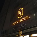 엘앤엘시티호텔 이미지