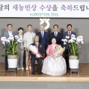 새(고경) 이미지