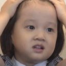 E(이) | [아낌e보금자리론 후기1] 아낌이보금자리론 은행설정과 전자계약