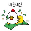 털보대게 이미지