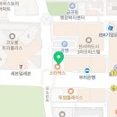 인플러스요양보호사교육원 이미지