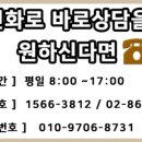 대신산업