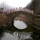 영산 만년교 이미지