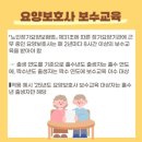 [무료강좌] 누구나 디자이너 수강생 모집 | [광고] 목포 여성인력개발센터 겨울학기 수강생 모집