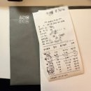 청담한의원 | 유산 후 산후조리 산후보약 청담 김건웅한의원 내돈내산 후기