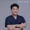 수영청담비뇨의학과의원 이미지