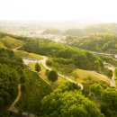 공주문화관광지 이미지