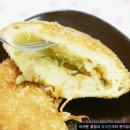 라팡순쌀빵