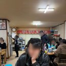 3469 | 강남구청역 미슐랭 맛집 진미평양냉면 : 주말 웨이팅 주차 냉면 접시만두 내돈내산