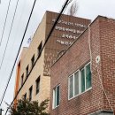 서대문구보건소천연분소 | 서대문구 보건소 천연분소 유축기 무료대여