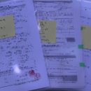 함안등기소 | 부당이득금 청구 소송을 시작하다 - ft. 전략적 융통성