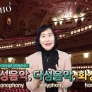 다성영상