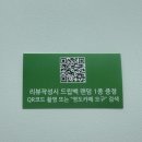 일오구카페 | 부산 영도 오션뷰 카페 | 반려동물 동반가능한 브런치 맛집 방문 후기 < 오구 키친 >