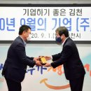 (주)테스크 이미지
