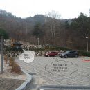 남도한약국 | 대전 산장산, 약사봉, 위왕산, 장군봉, 구봉산