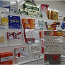 하나메디칼약국 이미지