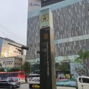 [양재역] 취향에 맞는 와인을 추천해주는 부르고뉴 전문 양재와인샵 &#34;레끌레드크리스탈&#34;