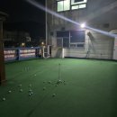 동탄골프랜드 이미지