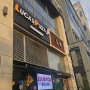 인천대입구역1-2 | 루카스피자 | 송도맛집피자·송도술집맥주·인천대입구역맛집피자 솔직후기