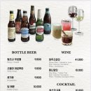 삼청동 나들이_ 40년 전통의 로컬맛집 &#34;삼청동수제비&#34; 후기+ &#34;카페진선&#34; 삼청동카페거리 주차팁까지!