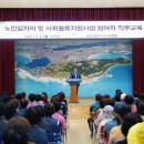 동구시니어클럽 이미지