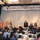 박병용축사 이미지