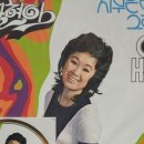 차현아