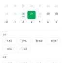 아이러브테니스