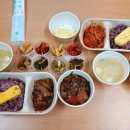 슈퍼키친도시락강남