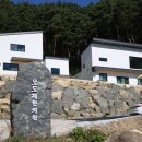 신공한의원 | &lt;경남 함양 오도재한의원&gt; &#34;머리가 무겁고, 두통이 자주 온다면? 금진옥액 시술법으로 뇌 피로 해소하세요&#34;