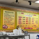 낭낭오리연향점