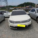 태경자동차정비 이미지