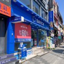 다비치안경콘택트 | 피팅잘하는안경점 미추홀구 다비치안경 인하대점 방문 후기 📍 콘택트렌즈 최저가 &amp; 브랜드 안경 할인까지!