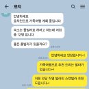 풀노래방