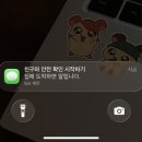 아방화장품 - 광진구 아차산로62길 8 | 2월 일상인데요? 방탈출만 한 거 같아요🫨
