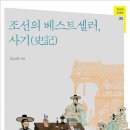 인쇄나라 - 수원시 권선구 | 인쇄나라