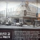 육림개발 네이버블로그