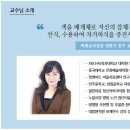 드림 직업소개소 이미지