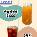 원문로7 이미지