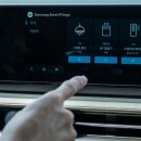 뉴현대카써비스 이미지